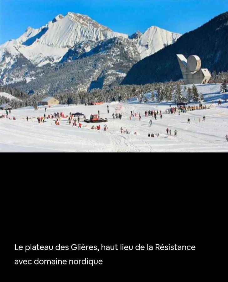 Appartement Mont-Blanc - 3 Etoiles Gillon Екстер'єр фото